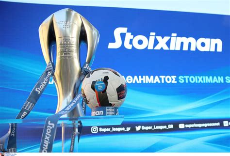pame stoixima prognostika|Προγνωστικά Στοιχήματος ☑️ Πάμε Στοίχημα Προγνωστικά .